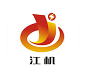 江機(jī)